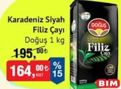DOĞUŞ KARADENİZ SİYAH FİLİZ ÇAYI 1 KG ÇAY DOĞUŞ KARADENİZ SİYAH FİLİZ ÇAYI 1 KG ÇAY